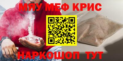 дмт Новодвинск