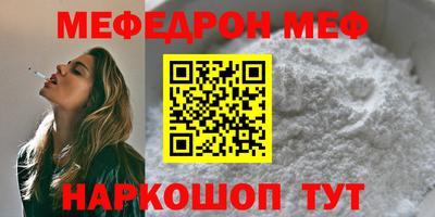 дмт Новодвинск