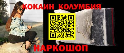 дмт Новодвинск