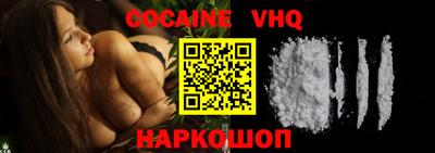 дмт Новодвинск