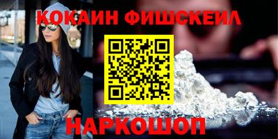 дмт Новодвинск