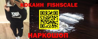 мяу мяу мука Новокубанск
