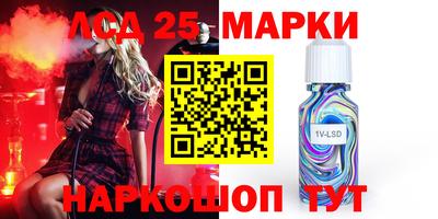 мяу мяу мука Новокубанск