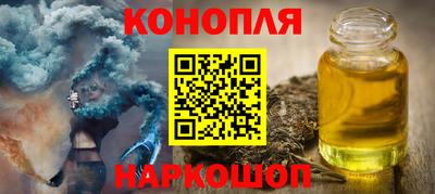 мяу мяу мука Новокубанск