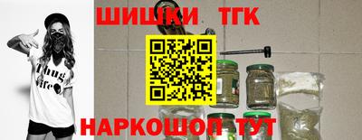 мяу мяу мука Новокубанск