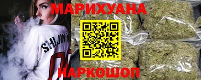 прущая мука Новозыбков