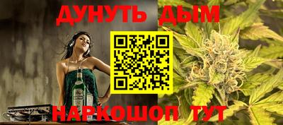 мяу мяу мука Новокубанск