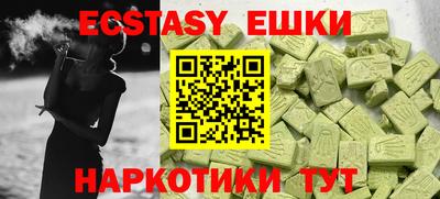 дмт Новодвинск