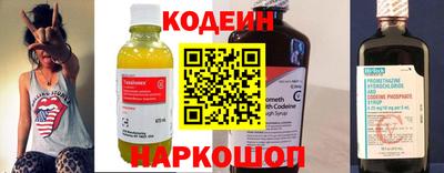 дмт Новодвинск