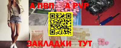дмт Новодвинск