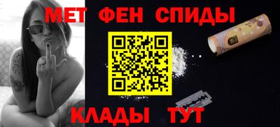 мяу мяу мука Новокубанск