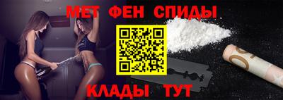 дмт Новодвинск