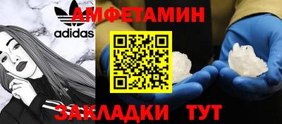 дмт Новодвинск