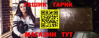 мяу мяу мука Новокубанск
