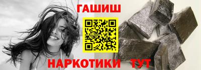 прущая мука Новозыбков