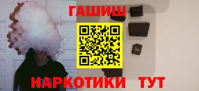 мяу мяу мука Новокубанск