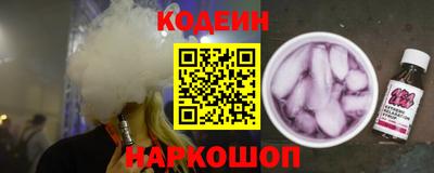 дмт Новодвинск