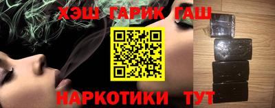 дмт Новодвинск