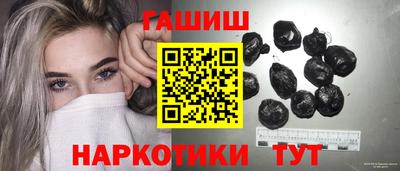 прущая мука Новозыбков