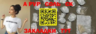 дмт Новодвинск