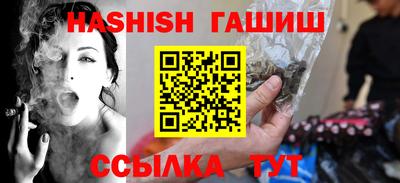 MESCALINE Нальчик