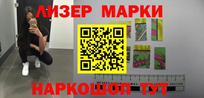 прущая мука Новозыбков